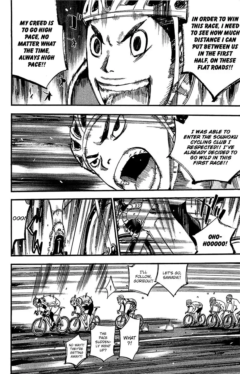 Yowamushi Pedal Chapter 265 11